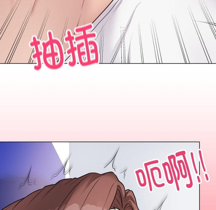 [韩国漫画] 再爱我一次 剧情,熟女人妻,OL#[210P]-39