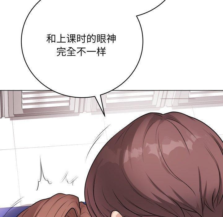 [韩国漫画] 再爱我一次 剧情,熟女人妻,OL#[210P]-60