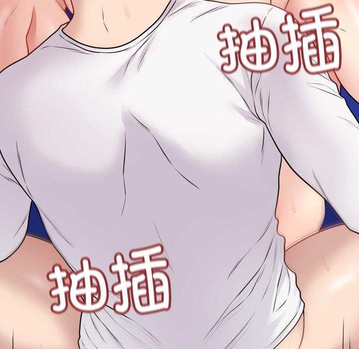 [韩国漫画] 再爱我一次 剧情,熟女人妻,OL#[210P]-69