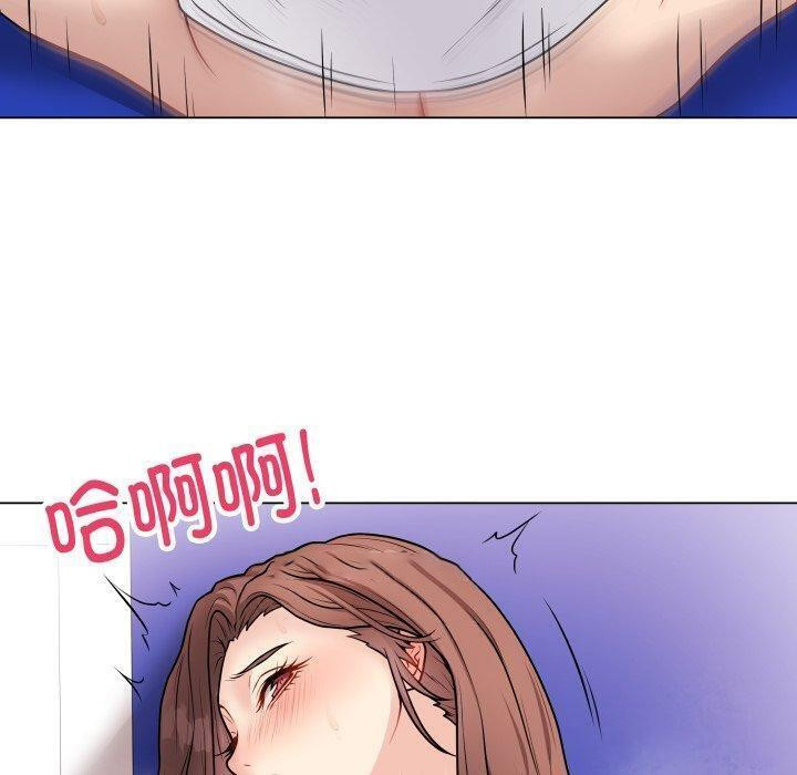 [韩国漫画] 再爱我一次 剧情,熟女人妻,OL#[210P]-70