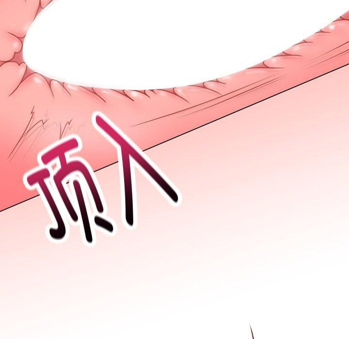 [韩国漫画] 再爱我一次 剧情,熟女人妻,OL#[210P]-84