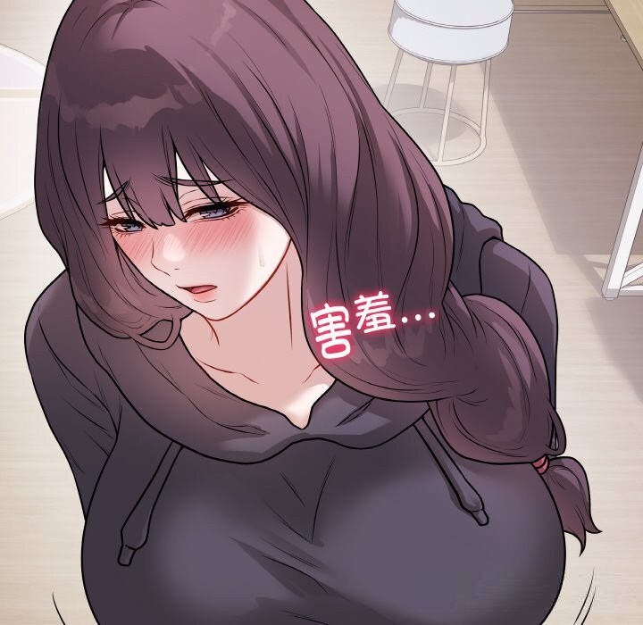 [韩国漫画] 再爱我一次 剧情,熟女人妻,OL#[202P]-114