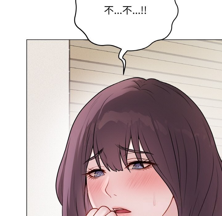 [韩国漫画] 再爱我一次 剧情,熟女人妻,OL#[202P]-155