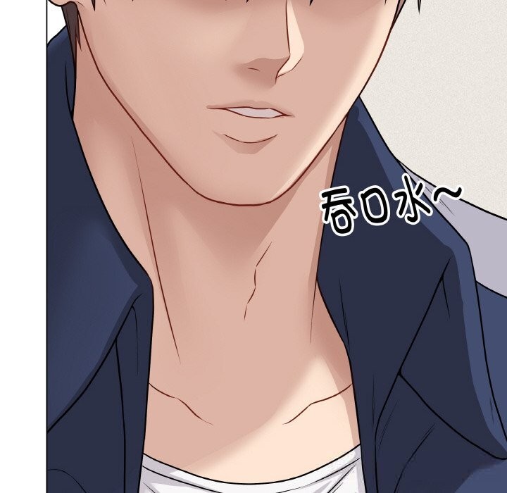 [韩国漫画] 再爱我一次 剧情,熟女人妻,OL#[202P]-158