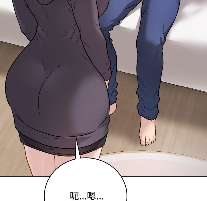 [韩国漫画] 再爱我一次 剧情,熟女人妻,OL#[202P]-161