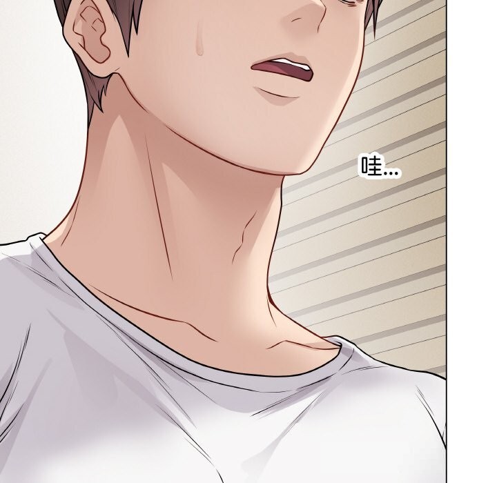 [韩国漫画] 再爱我一次 剧情,熟女人妻,OL#[202P]-173