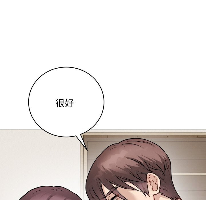 [韩国漫画] 再爱我一次 剧情,熟女人妻,OL#[202P]-190