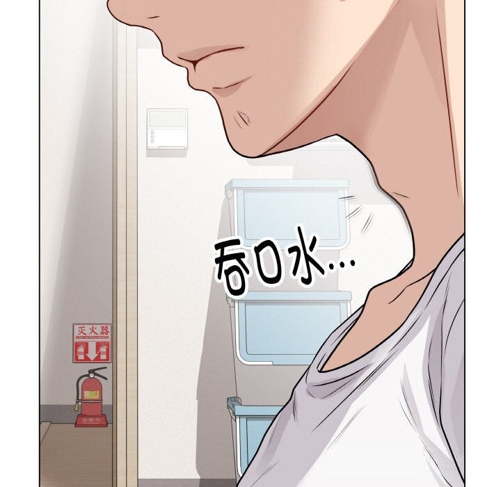 [韩国漫画] 再爱我一次 剧情,熟女人妻,OL#[202P]-197