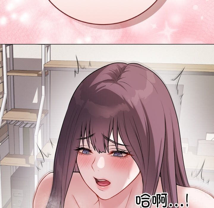 [韩国漫画] 再爱我一次 剧情,熟女人妻,OL#[202P]-199