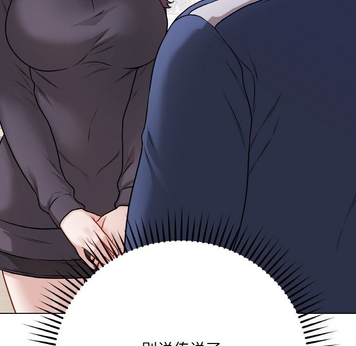 [韩国漫画] 再爱我一次 剧情,熟女人妻,OL#[202P]-92