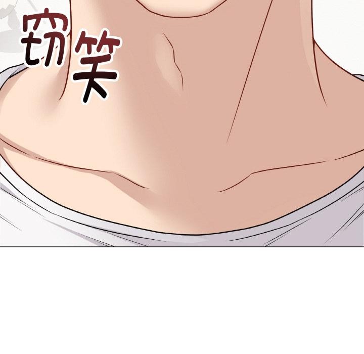 [韩国漫画] 再爱我一次 剧情,熟女人妻,OL#[209P]-111