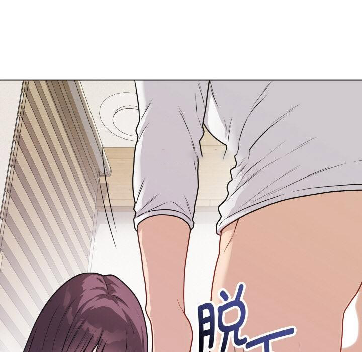 [韩国漫画] 再爱我一次 剧情,熟女人妻,OL#[209P]-112