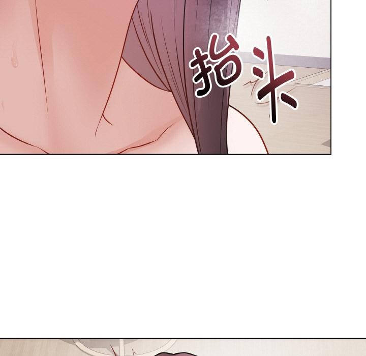 [韩国漫画] 再爱我一次 剧情,熟女人妻,OL#[209P]-118