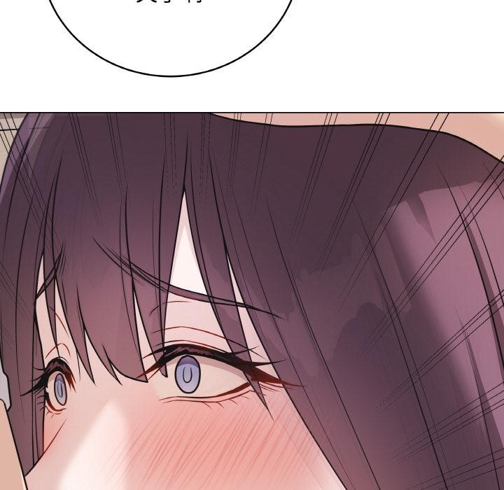 [韩国漫画] 再爱我一次 剧情,熟女人妻,OL#[209P]-139