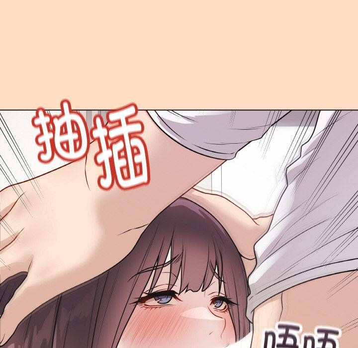 [韩国漫画] 再爱我一次 剧情,熟女人妻,OL#[209P]-160