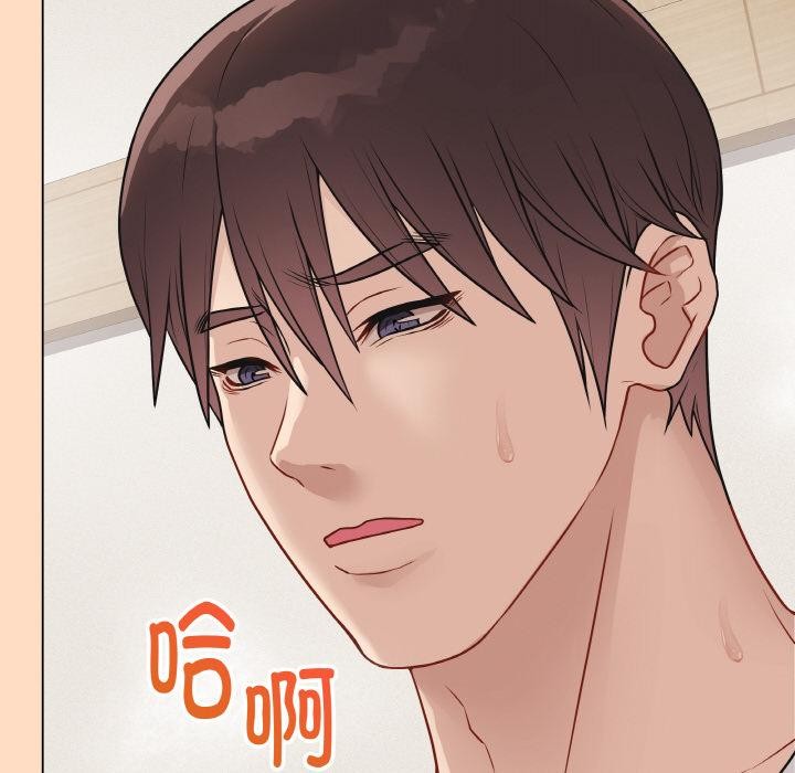 [韩国漫画] 再爱我一次 剧情,熟女人妻,OL#[209P]-163