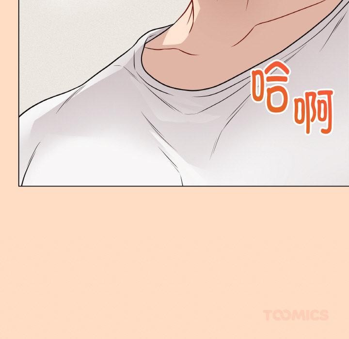 [韩国漫画] 再爱我一次 剧情,熟女人妻,OL#[209P]-164