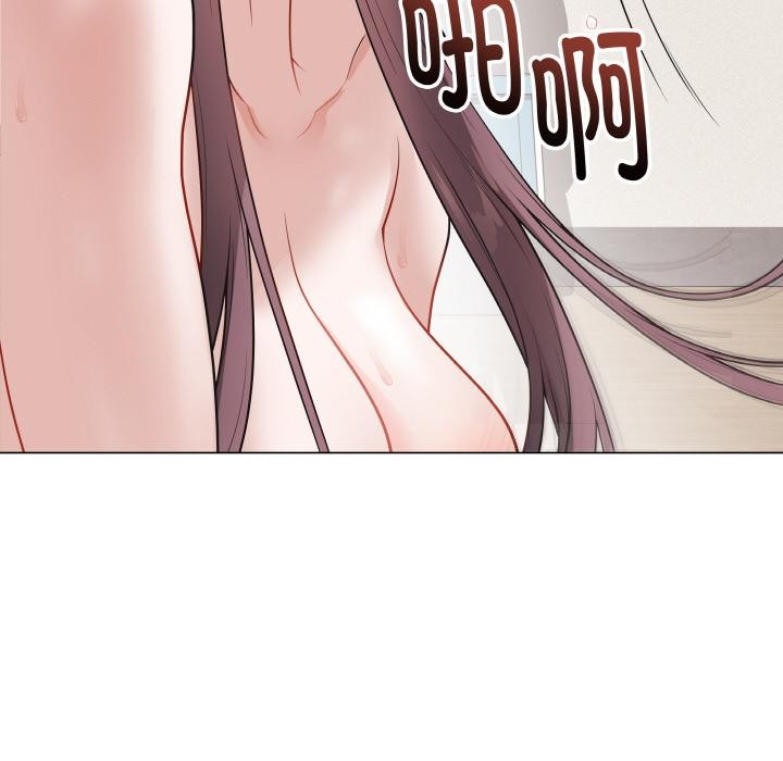 [韩国漫画] 再爱我一次 剧情,熟女人妻,OL#[209P]-169