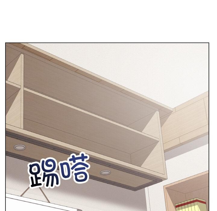 [韩国漫画] 再爱我一次 剧情,熟女人妻,OL#[209P]-178