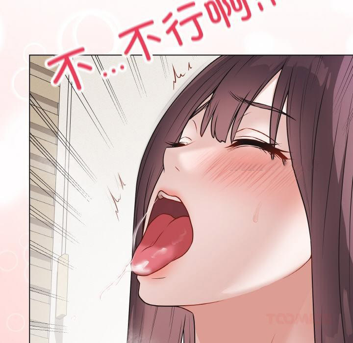 [韩国漫画] 再爱我一次 剧情,熟女人妻,OL#[209P]-196