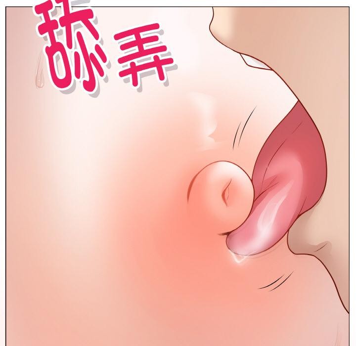 [韩国漫画] 再爱我一次 剧情,熟女人妻,OL#[209P]-32