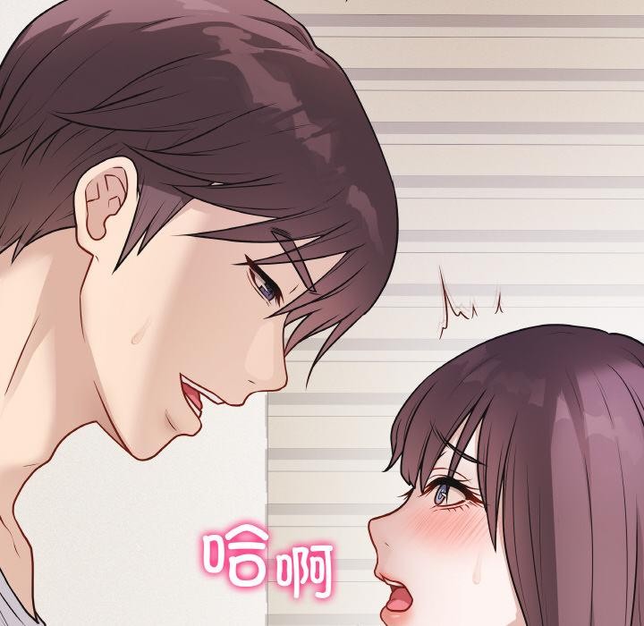 [韩国漫画] 再爱我一次 剧情,熟女人妻,OL#[209P]-46