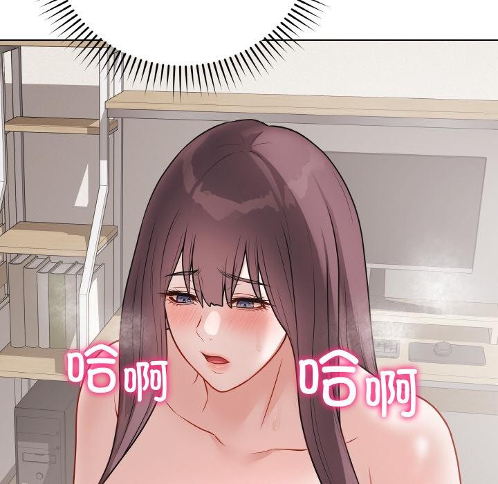 [韩国漫画] 再爱我一次 剧情,熟女人妻,OL#[209P]-72