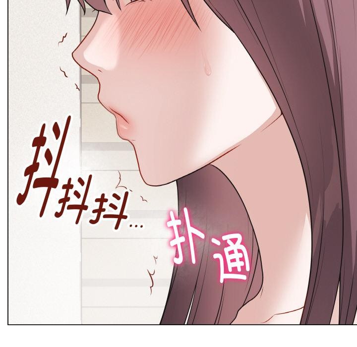 [韩国漫画] 再爱我一次 剧情,熟女人妻,OL#[209P]-79