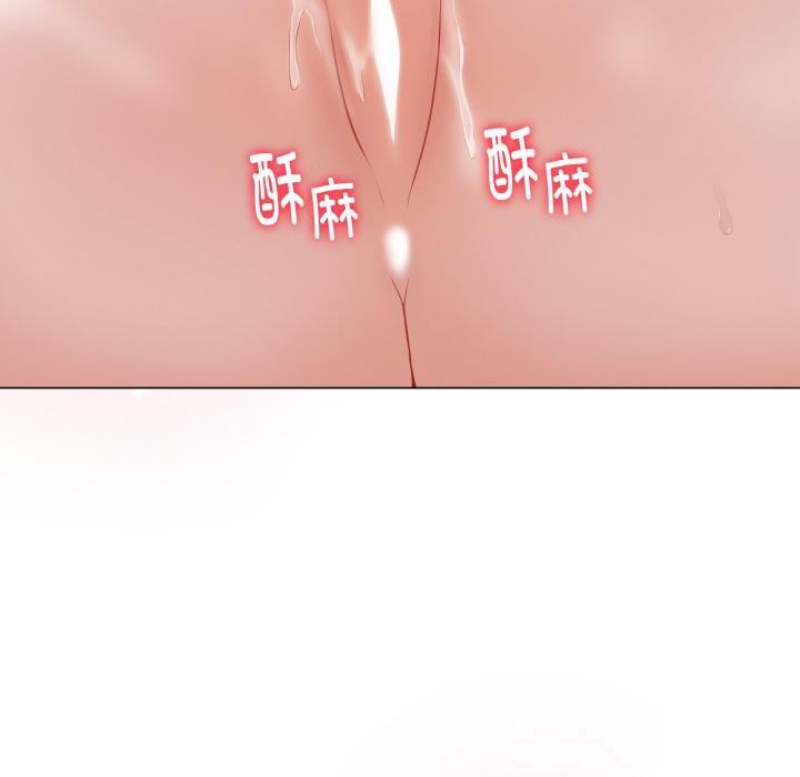 [韩国漫画] 再爱我一次 剧情,熟女人妻,OL#[209P]-90