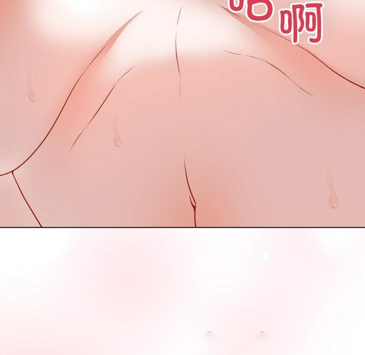 [韩国漫画] 再爱我一次 剧情,熟女人妻,OL#[209P]-98