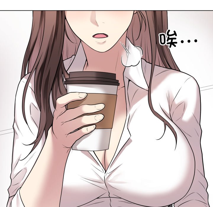 [韩国漫画] 再爱我一次 剧情,熟女人妻,OL#[220P]-106