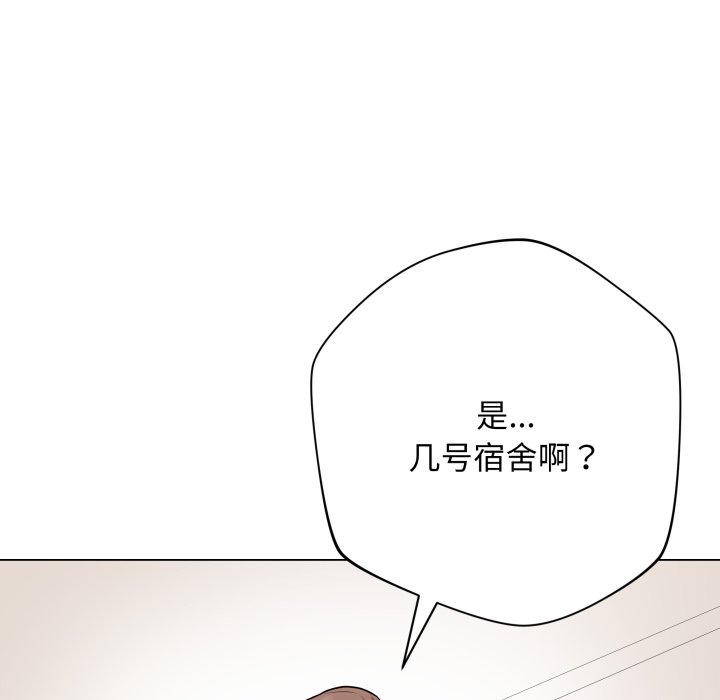 [韩国漫画] 再爱我一次 剧情,熟女人妻,OL#[220P]-134