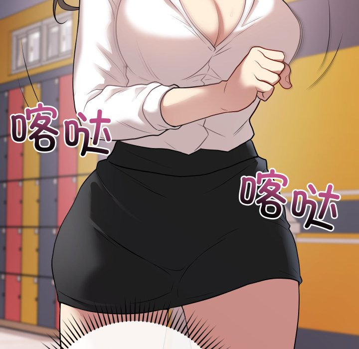 [韩国漫画] 再爱我一次 剧情,熟女人妻,OL#[220P]-150