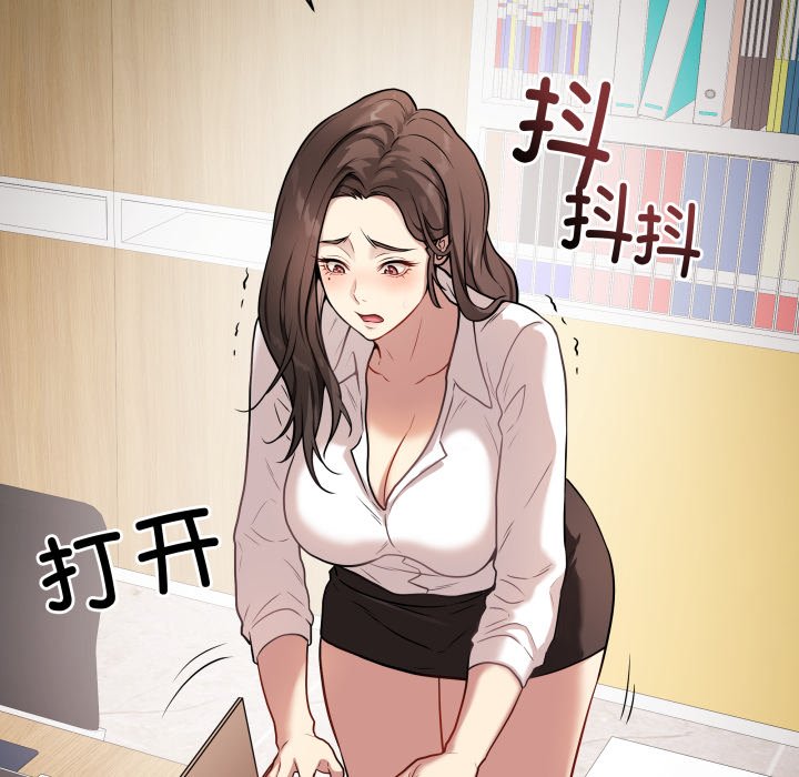 [韩国漫画] 再爱我一次 剧情,熟女人妻,OL#[220P]-168