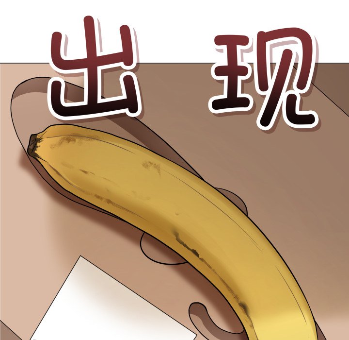 [韩国漫画] 再爱我一次 剧情,熟女人妻,OL#[220P]-170