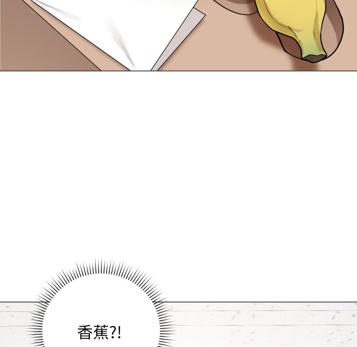 [韩国漫画] 再爱我一次 剧情,熟女人妻,OL#[220P]-171