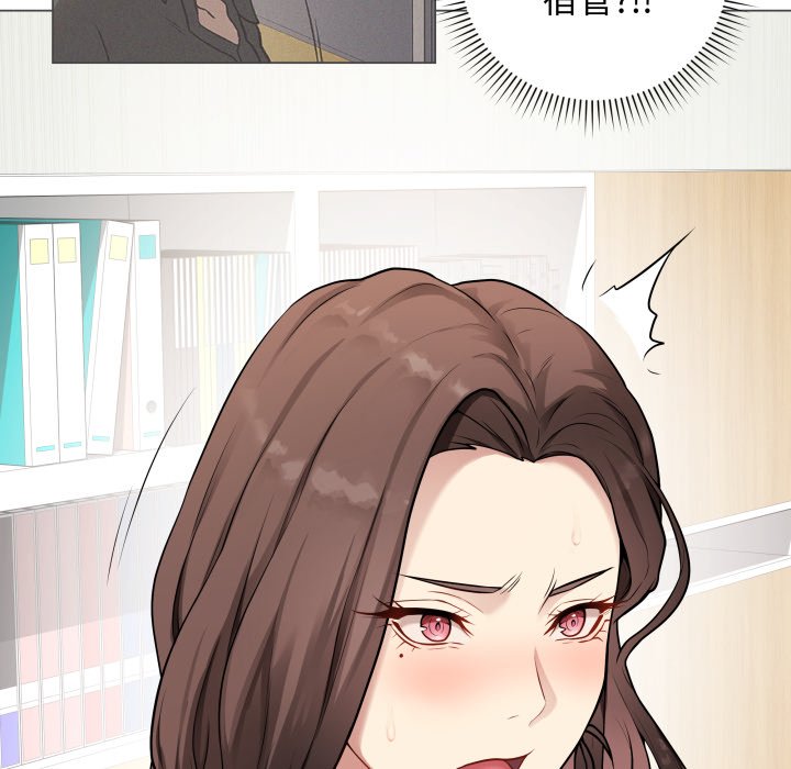 [韩国漫画] 再爱我一次 剧情,熟女人妻,OL#[220P]-175