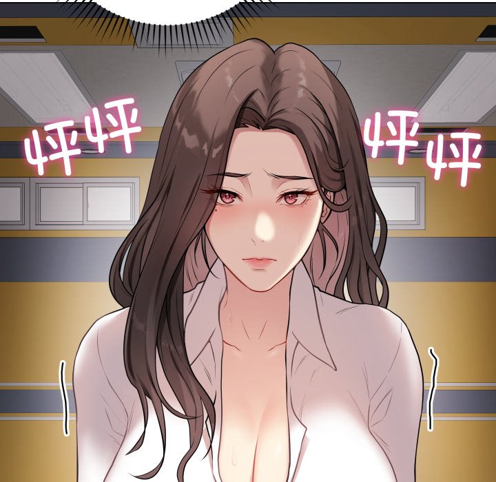 [韩国漫画] 再爱我一次 剧情,熟女人妻,OL#[220P]-188