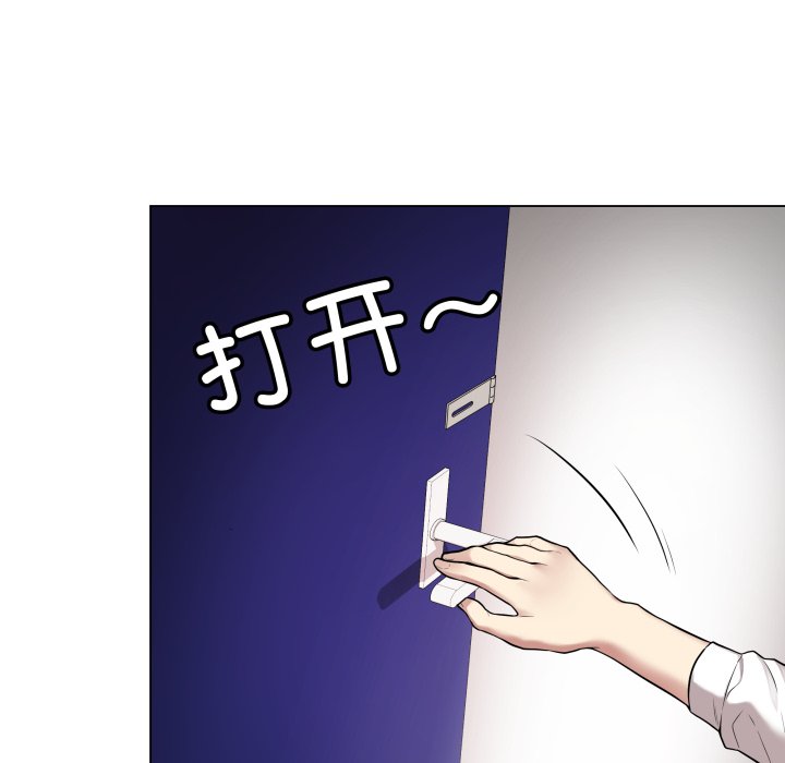 [韩国漫画] 再爱我一次 剧情,熟女人妻,OL#[220P]-190