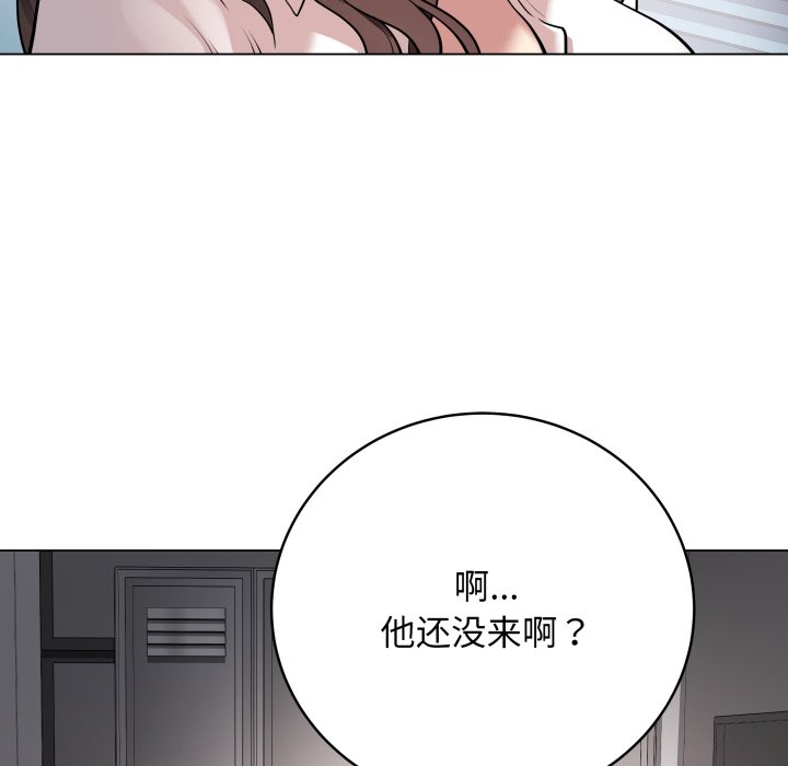 [韩国漫画] 再爱我一次 剧情,熟女人妻,OL#[220P]-198