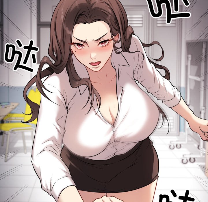 [韩国漫画] 再爱我一次 剧情,熟女人妻,OL#[220P]-203