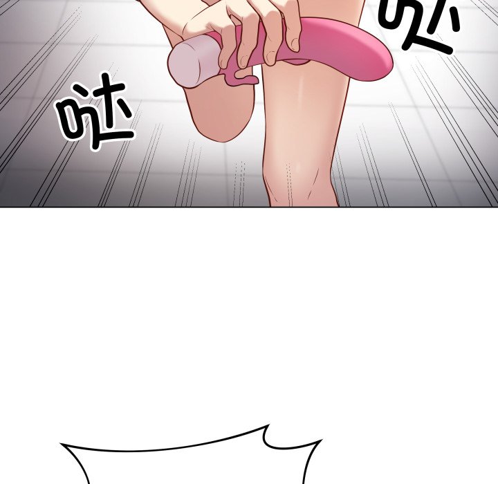 [韩国漫画] 再爱我一次 剧情,熟女人妻,OL#[220P]-204