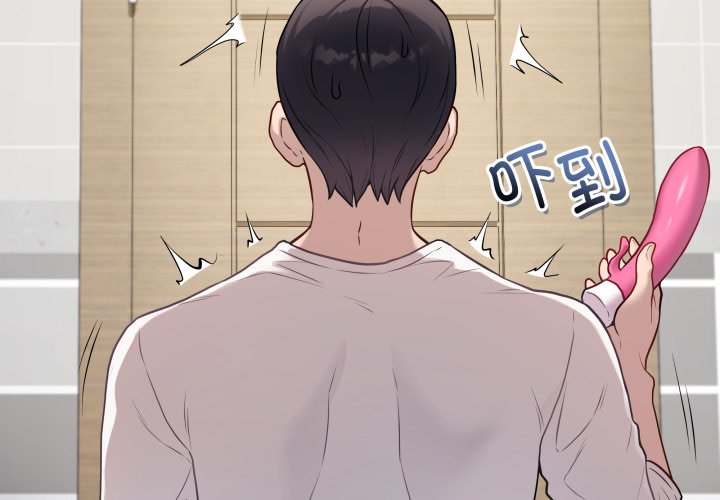 [韩国漫画] 再爱我一次 剧情,熟女人妻,OL#[220P]-3