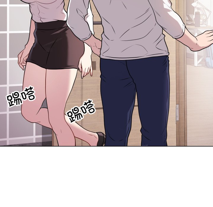 [韩国漫画] 再爱我一次 剧情,熟女人妻,OL#[220P]-52
