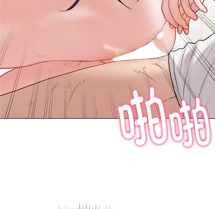 [韩国漫画] 再爱我一次 剧情,熟女人妻,OL#[215P]-105