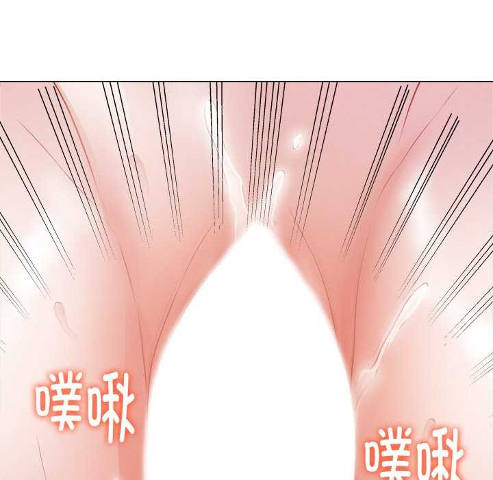 [韩国漫画] 再爱我一次 剧情,熟女人妻,OL#[215P]-137