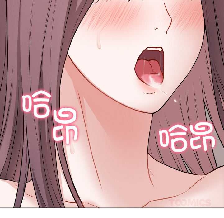 [韩国漫画] 再爱我一次 剧情,熟女人妻,OL#[215P]-164