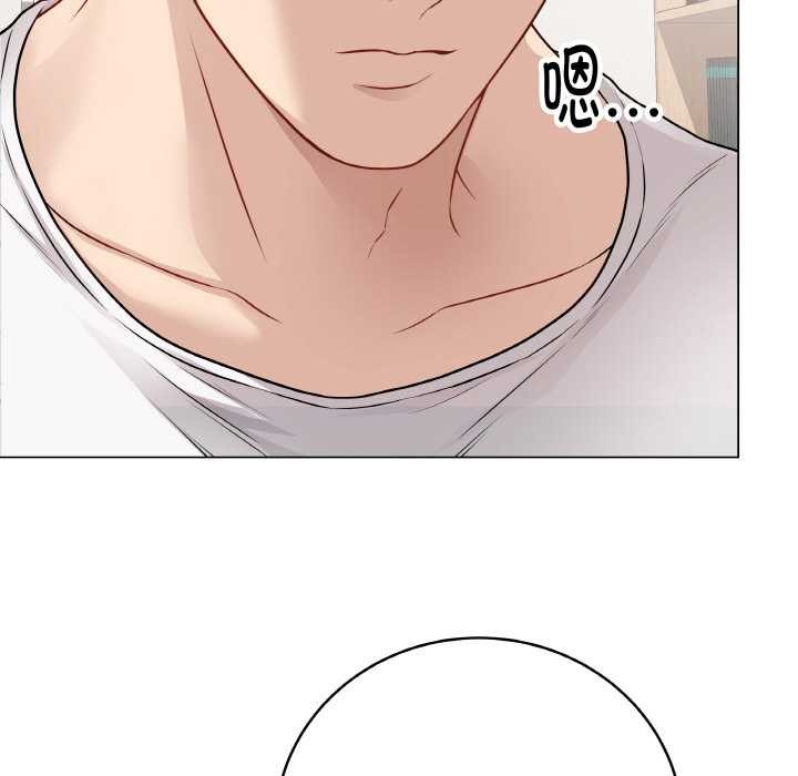 [韩国漫画] 再爱我一次 剧情,熟女人妻,OL#[215P]-18