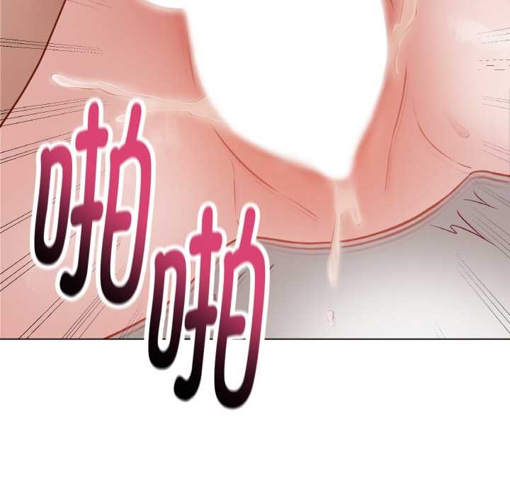 [韩国漫画] 再爱我一次 剧情,熟女人妻,OL#[215P]-184