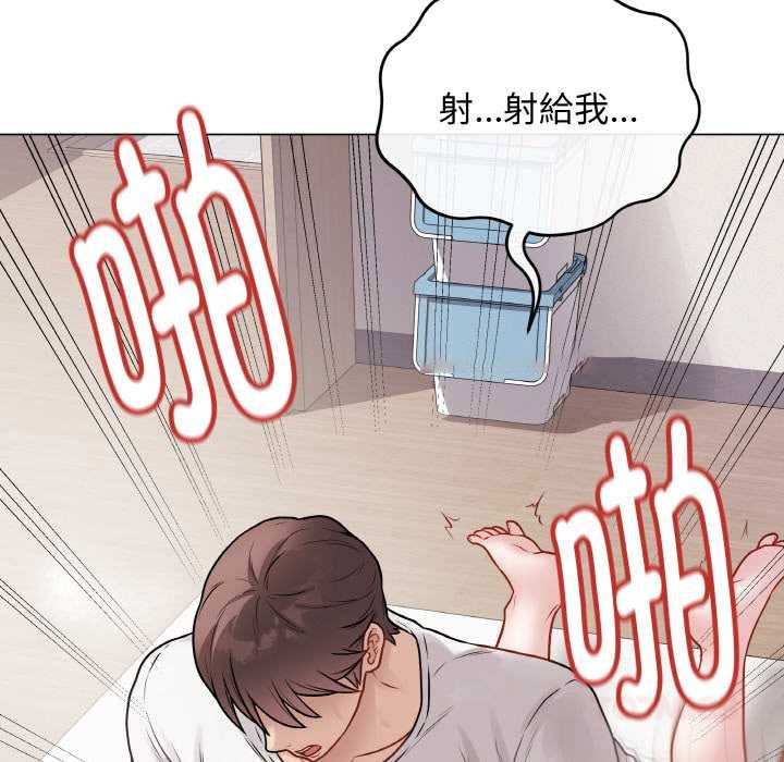 [韩国漫画] 再爱我一次 剧情,熟女人妻,OL#[215P]-196